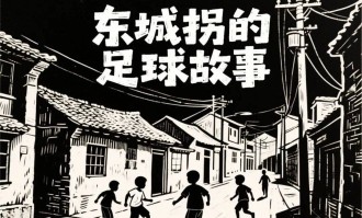 西甲：维戈塞尔塔vs比利亚雷亚尔，潜水艇该沉了